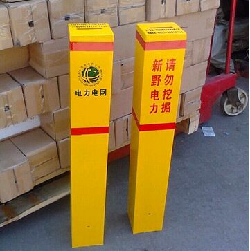 춨Ʋ䓘־a(chn)Ʒf(yng)Ã(yu)